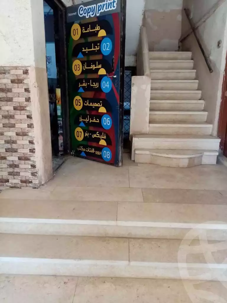 https://aqarmap.com.eg/ar/listing/4059435-for-sale-el-minia-mdyn-lmny-zawyet-soltan
