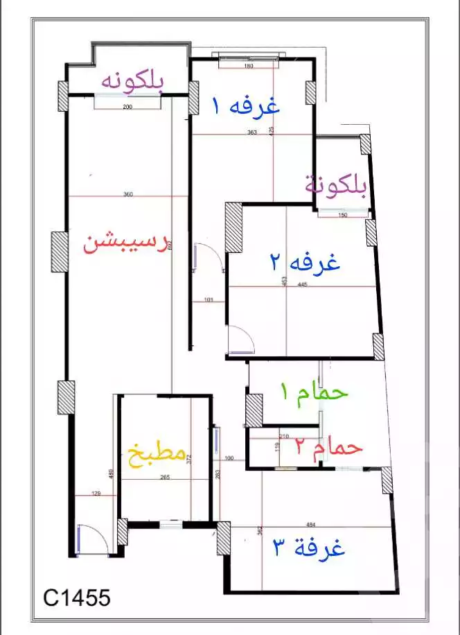 https://aqarmap.com.eg/en/listing/4064590-for-sale-cairo-new-administrative-capital-r7-rhodes