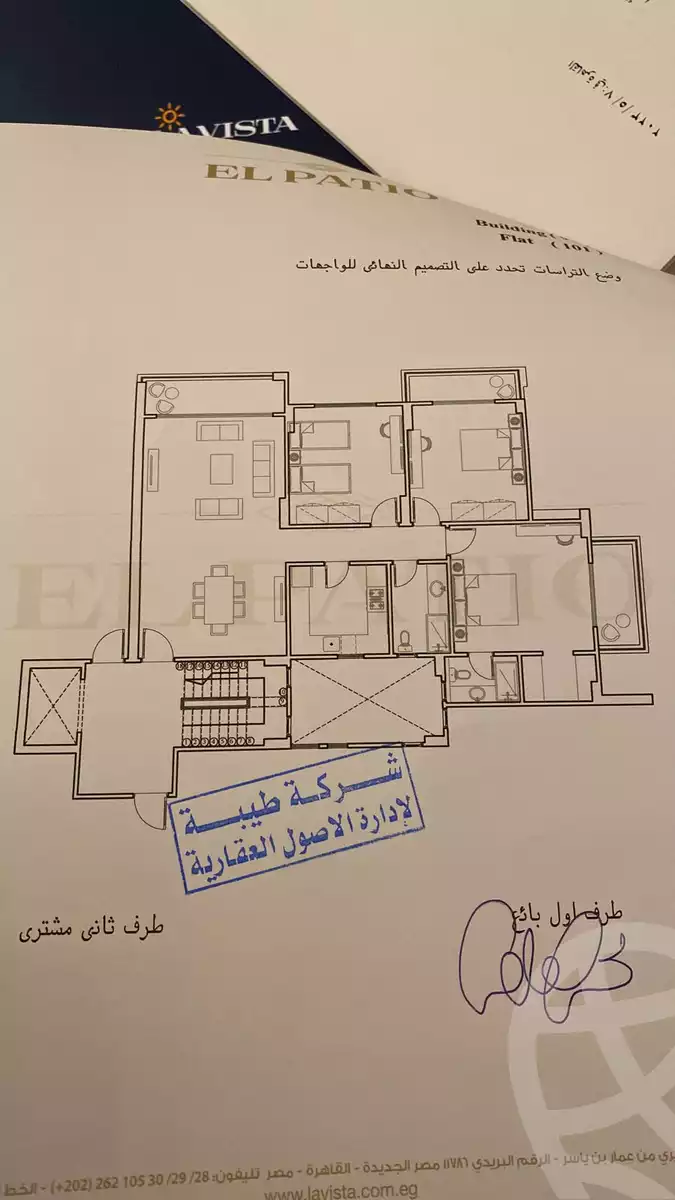 https://aqarmap.com.eg/en/listing/4102644-for-sale-cairo-new-cairo-compounds-el-patio-oro