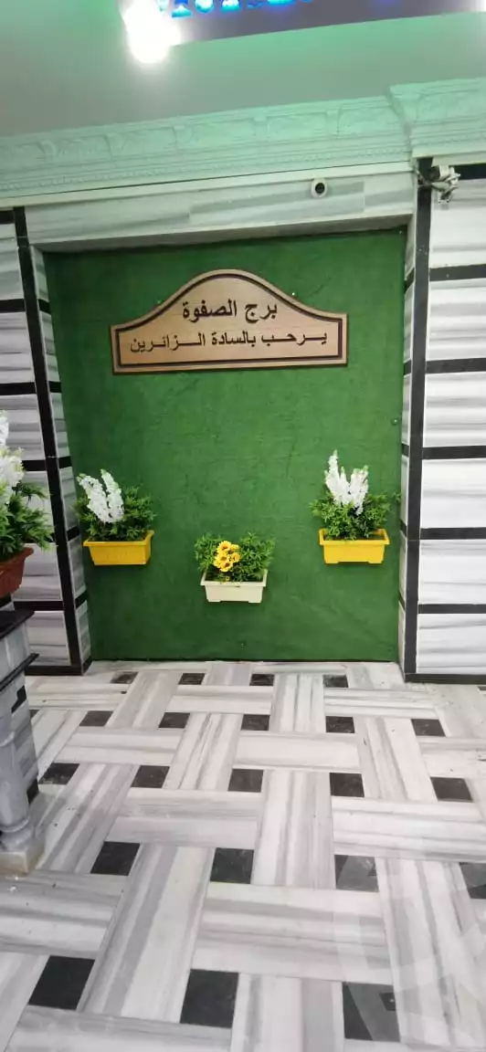 https://aqarmap.com.eg/en/listing/4099376-for-sale-qalyubia-shubra-el-khaima
