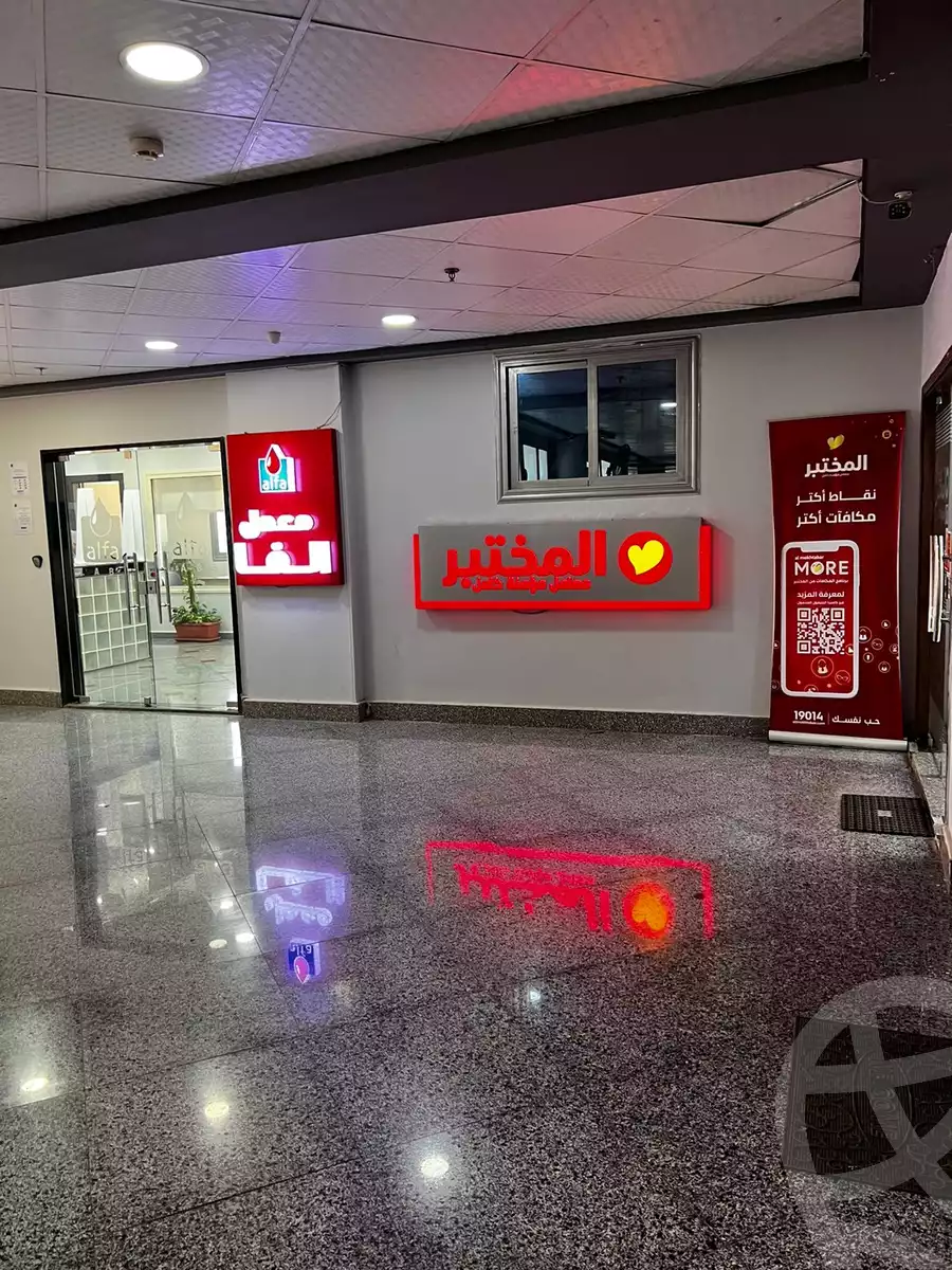 https://aqarmap.com.eg/en/listing/4120961-for-rent-silver-mall