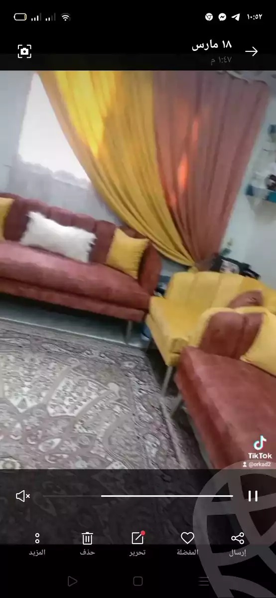 https://aqarmap.com.eg/en/listing/4122306-for-sale-cairo-ain-shams-yn-shms-lgrby-shr-hmd-qdry