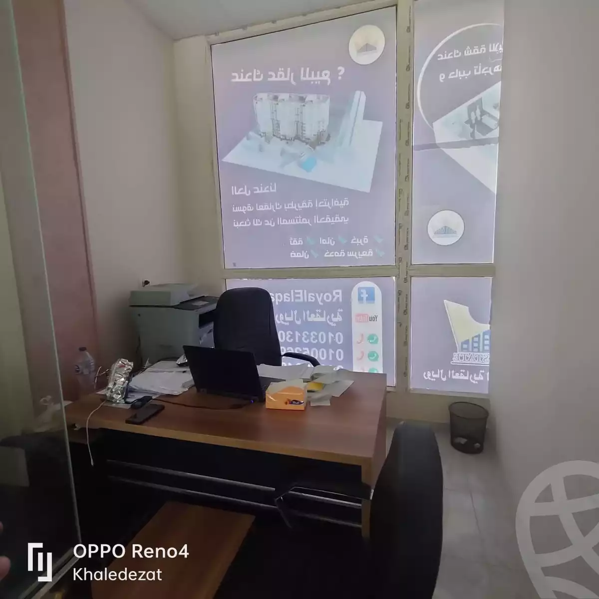 https://aqarmap.com.eg/en/listing/4126074-for-sale-cairo-6th-of-october-compound-degla-gardens