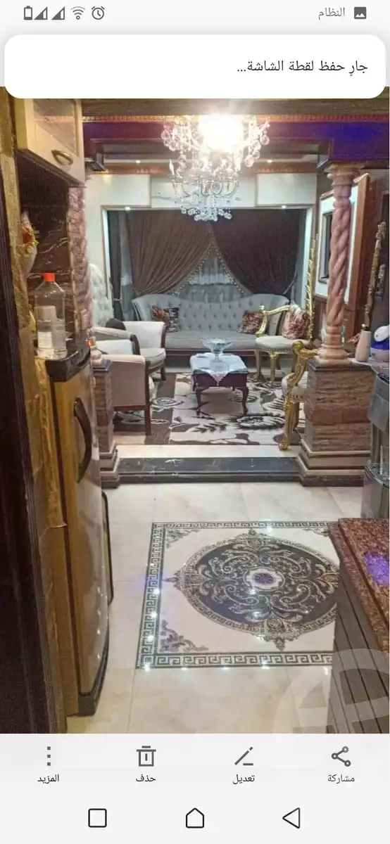 https://aqarmap.com.eg/ar/listing/4139908-for-sale-cairo-downtown-el-abajiyyah