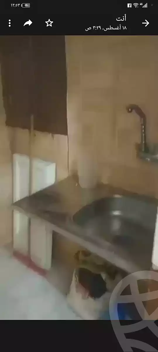 https://aqarmap.com.eg/en/listing/4148386-for-sale-cairo-ljyz-el-moneeb-tawfik-shaheen-st