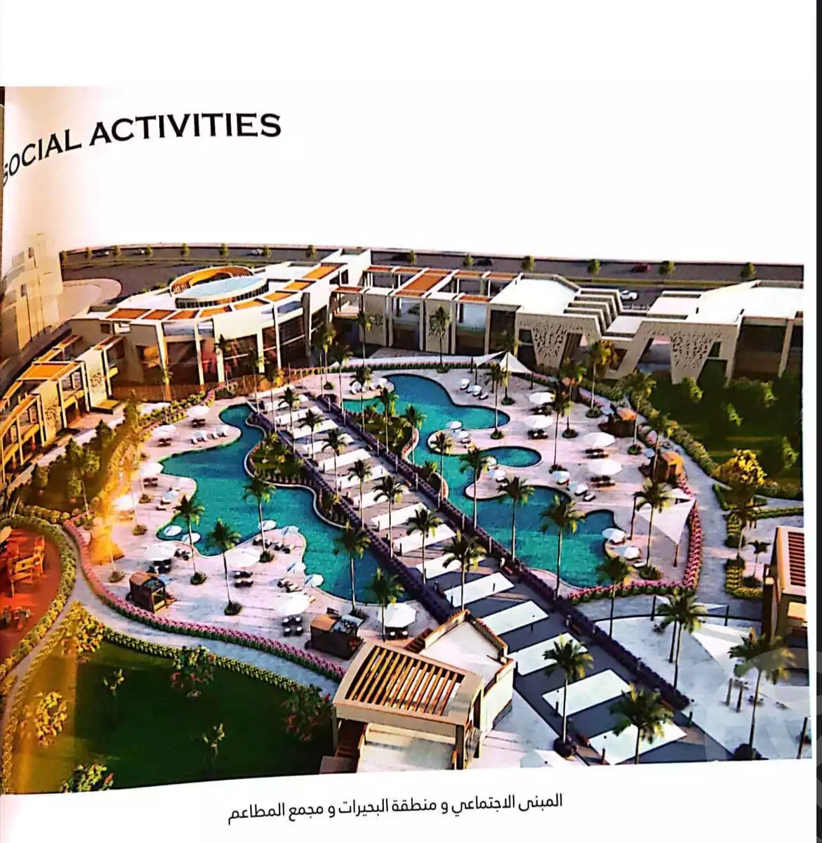 https://aqarmap.com.eg/en/listing/4153483-for-sale-cairo-new-cairo-compounds-capital-gardens
