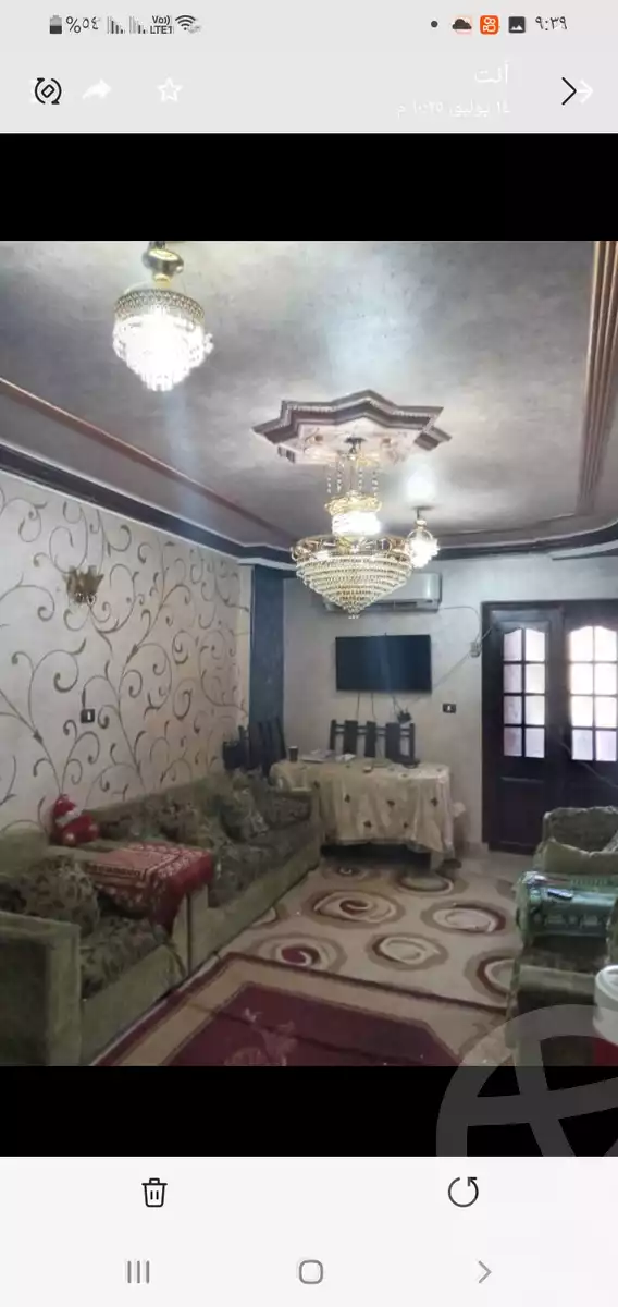 https://aqarmap.com.eg/ar/listing/4158683-for-sale-cairo-ain-shams-ain-shams-el-sharkia-mostafa-amin-st