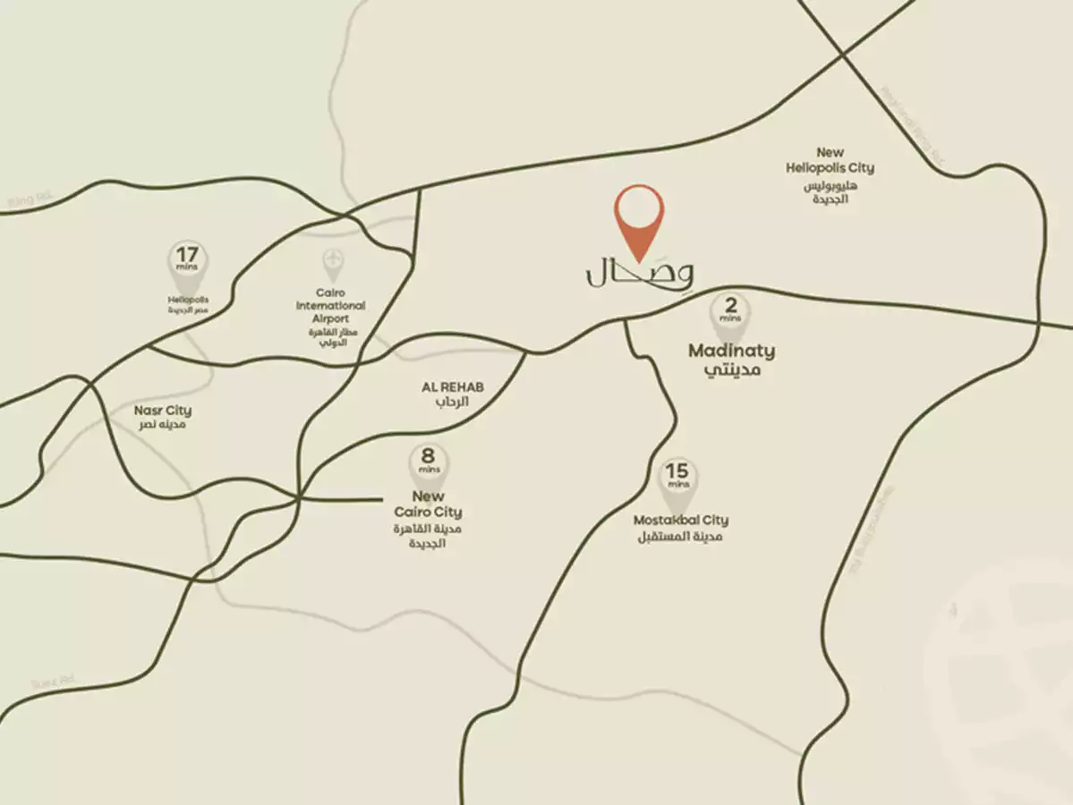 https://aqarmap.com.eg/ar/listing/6265042-for-sale-cairo-el-shorouk-compounds-wesal-city