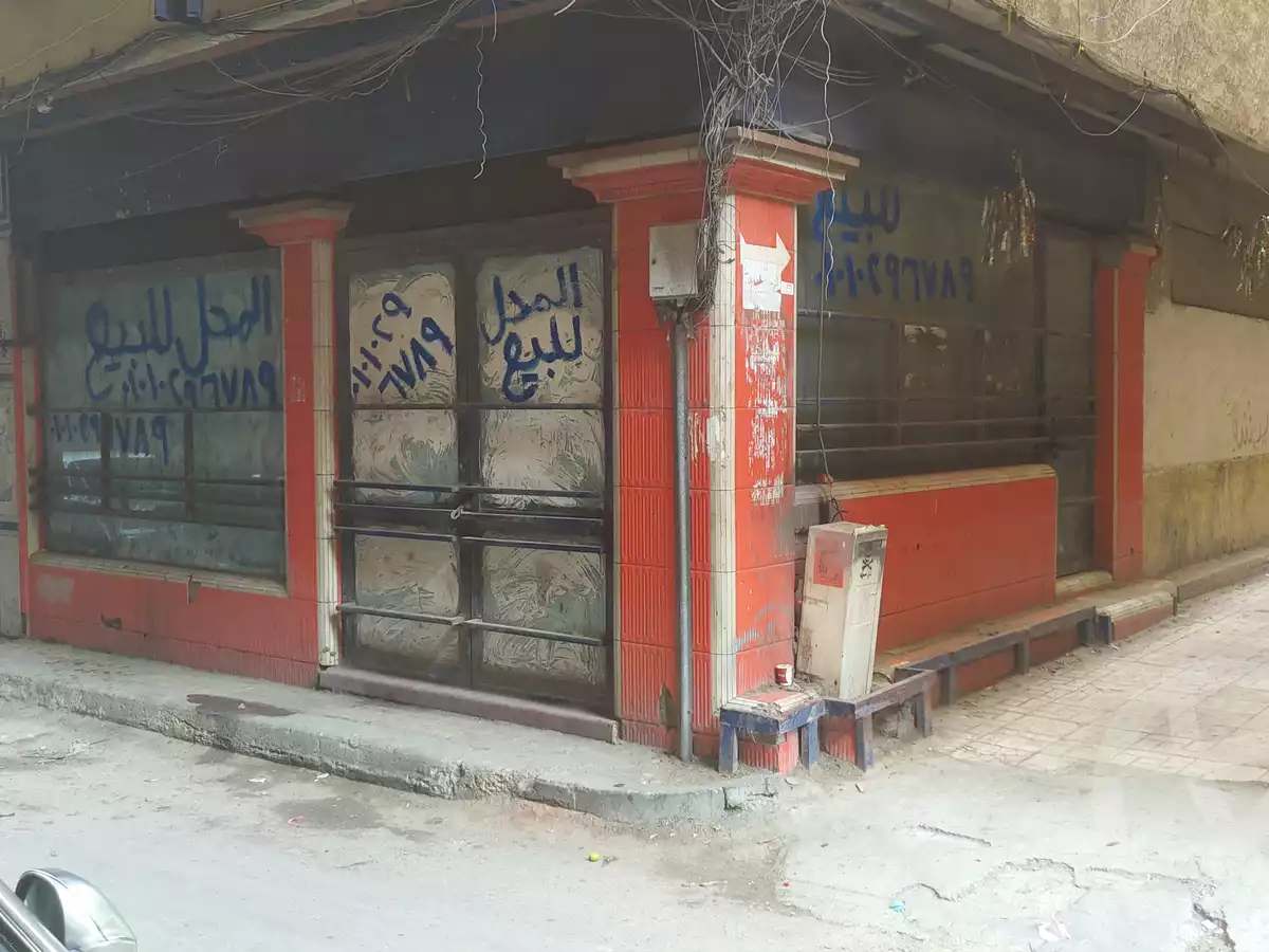 https://aqarmap.com.eg/ar/listing/6016927-for-sale-alexandria-fyktwry-ibn-al-kadi-st
