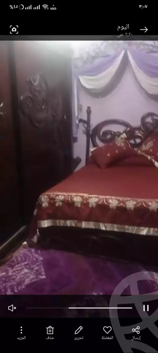 https://aqarmap.com.eg/ar/listing/4205267-for-sale-alexandria-bakoos-el-souk-station-st