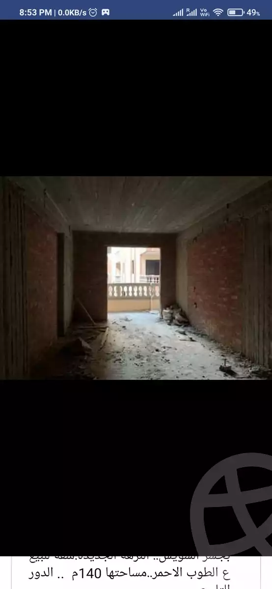 https://aqarmap.com.eg/en/listing/4223139-for-sale-street-27