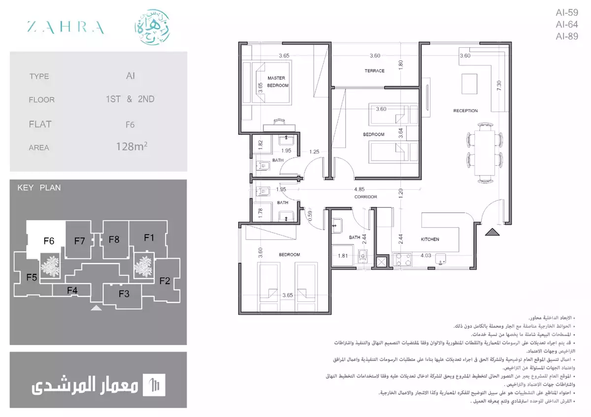 https://aqarmap.com.eg/en/listing/4238913-for-sale-north-coast-resorts-zhrh