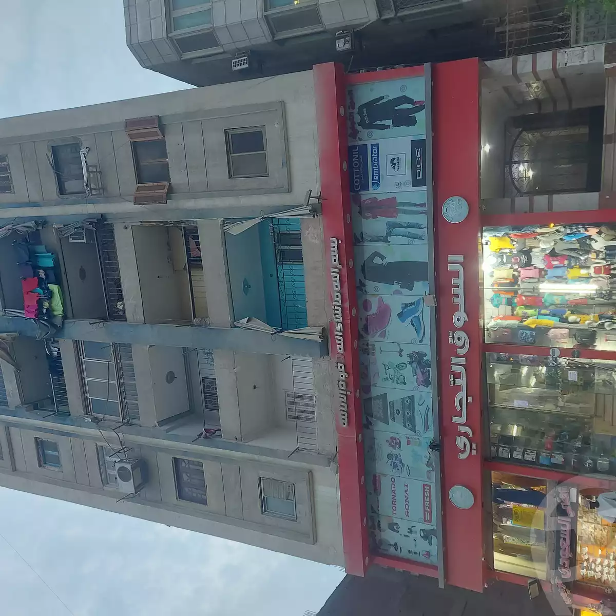https://aqarmap.com.eg/en/listing/4249182-for-sale-cairo-el-marg-lmrj-lmrj-ljdyd