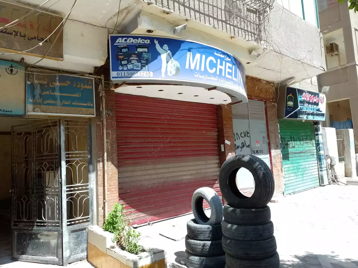 https://aqarmap.com.eg/en/listing/4277627-for-sale-cairo-helwan-helwan