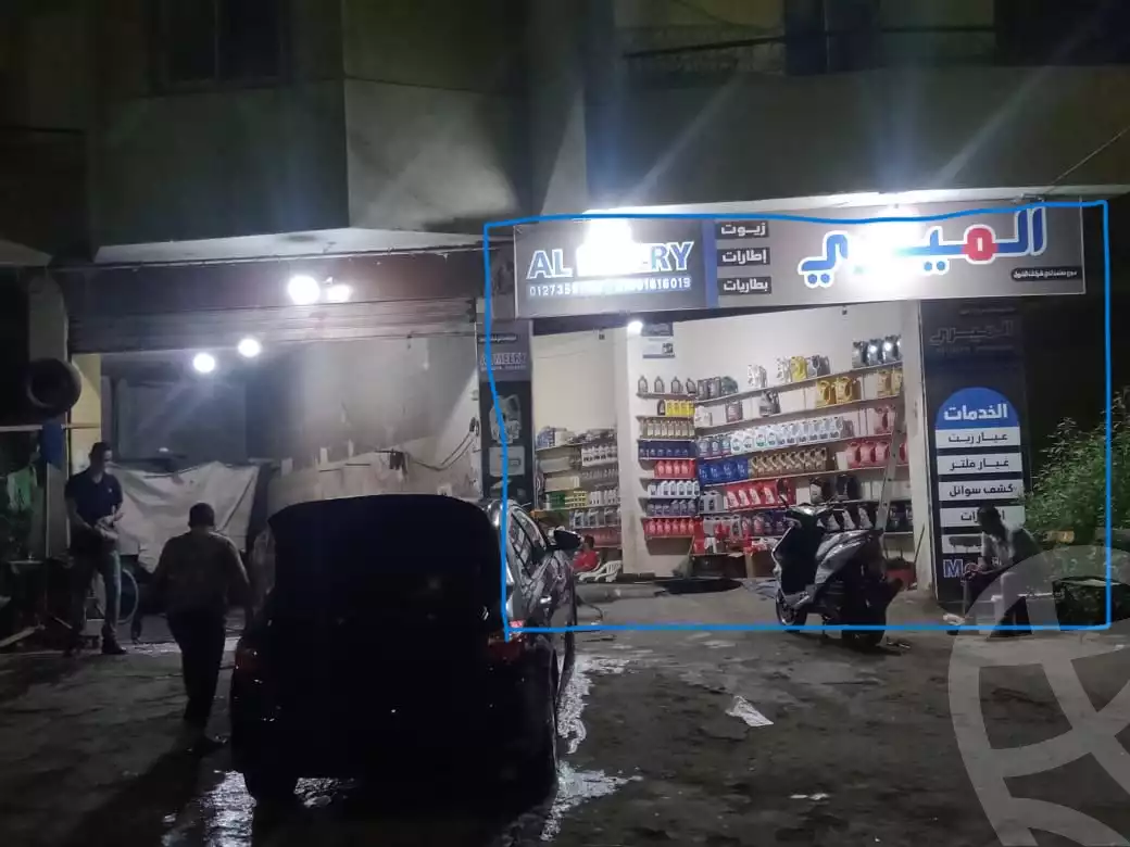 https://aqarmap.com.eg/en/listing/4286499-for-sale-cairo-faisal-shareaa-el-eshren