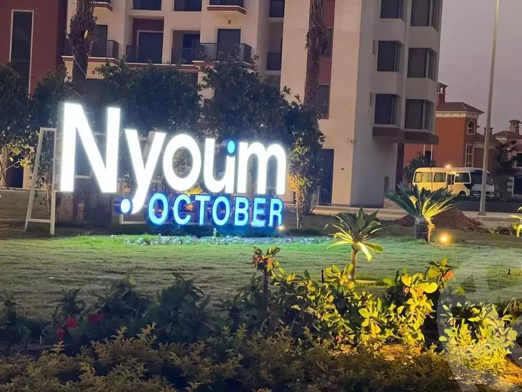 https://aqarmap.com.eg/ar/listing/4300816-for-sale-6th-of-october-compounds-nyoum-october-arab-developmentt