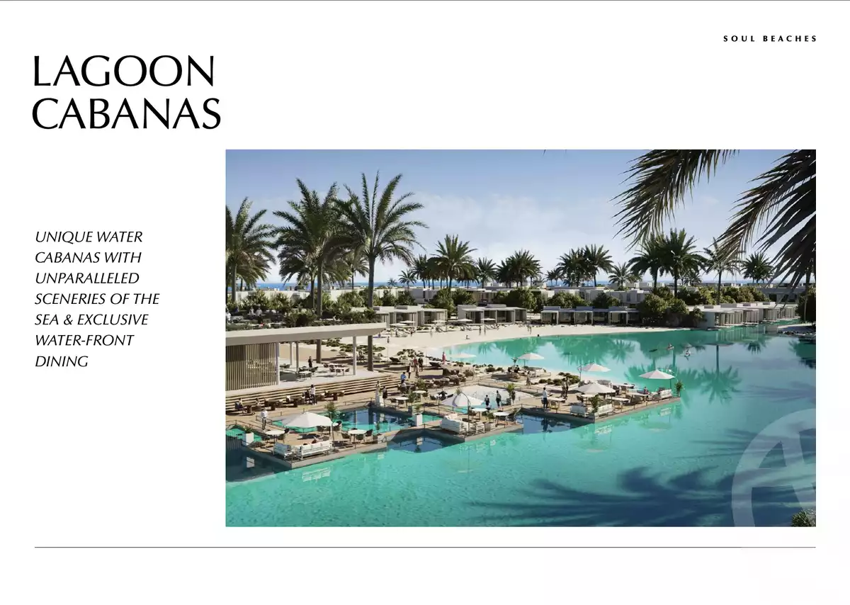https://aqarmap.com.eg/ar/listing/4302753-for-sale-north-coast-resorts-views-soul