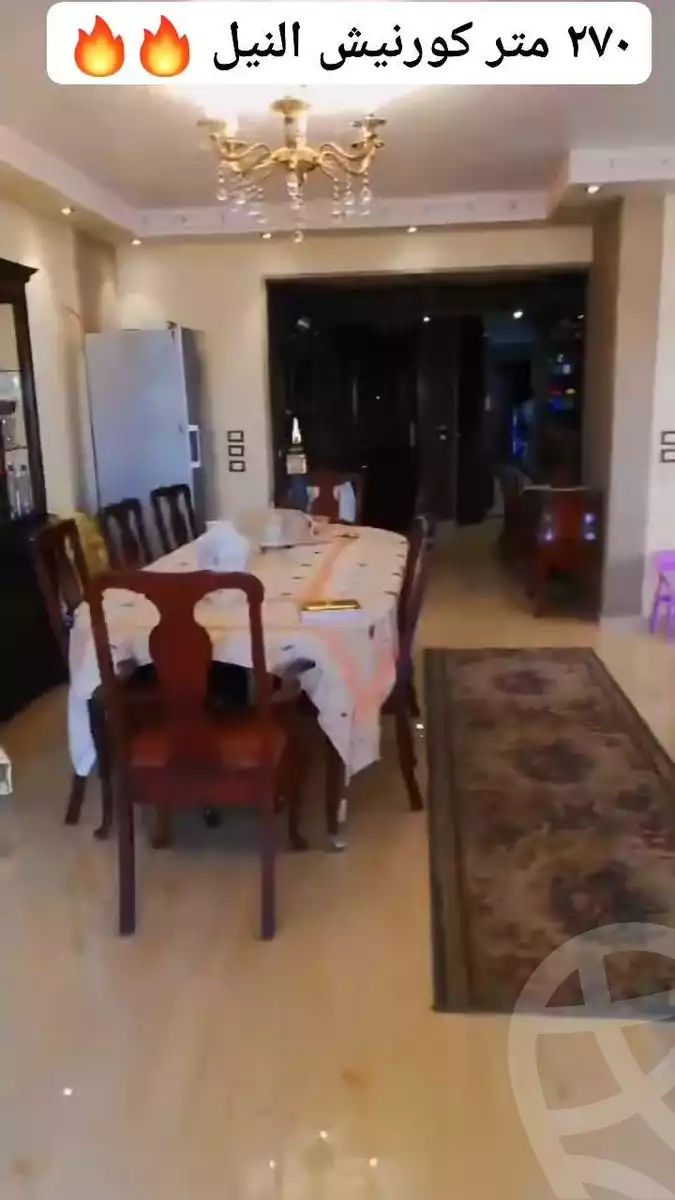 https://aqarmap.com.eg/en/listing/4311563-for-sale-el_sahel-shobra-st