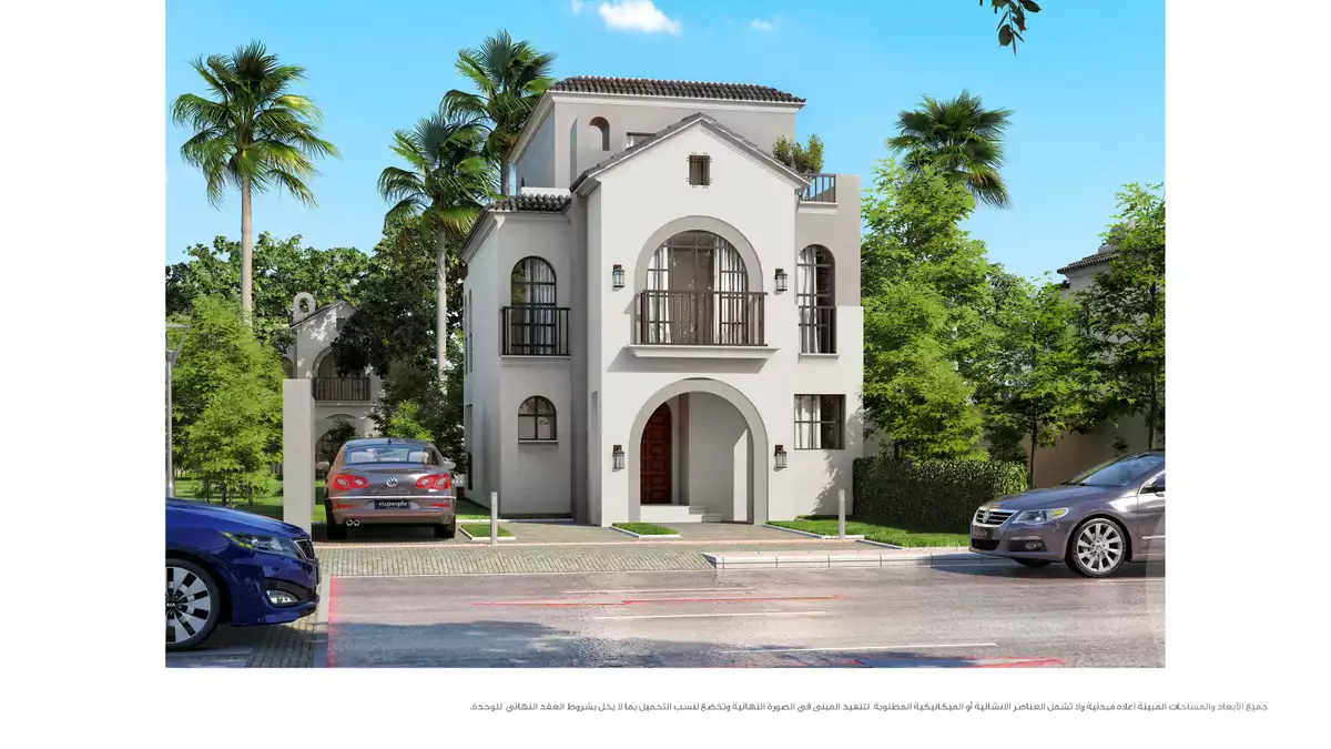 https://aqarmap.com.eg/ar/listing/4312161-for-sale-cairo-new-cairo-compounds-sarai-compound-mnhd-rai