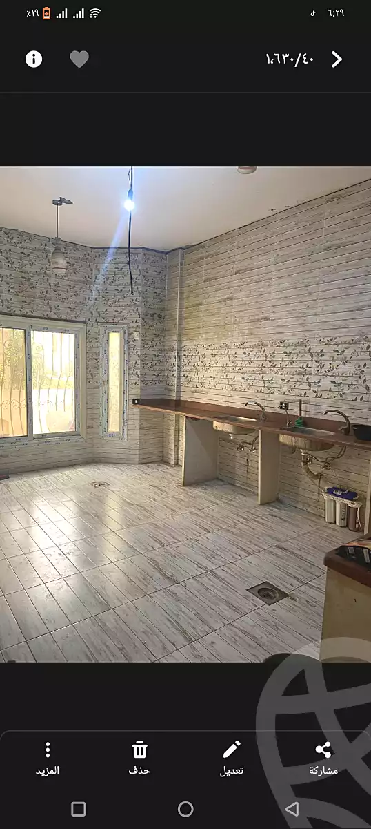 https://aqarmap.com.eg/en/listing/4324579-for-rent-cairo-6th-of-october-garb-someed-neighborhood-10th-el-ghanam-st
