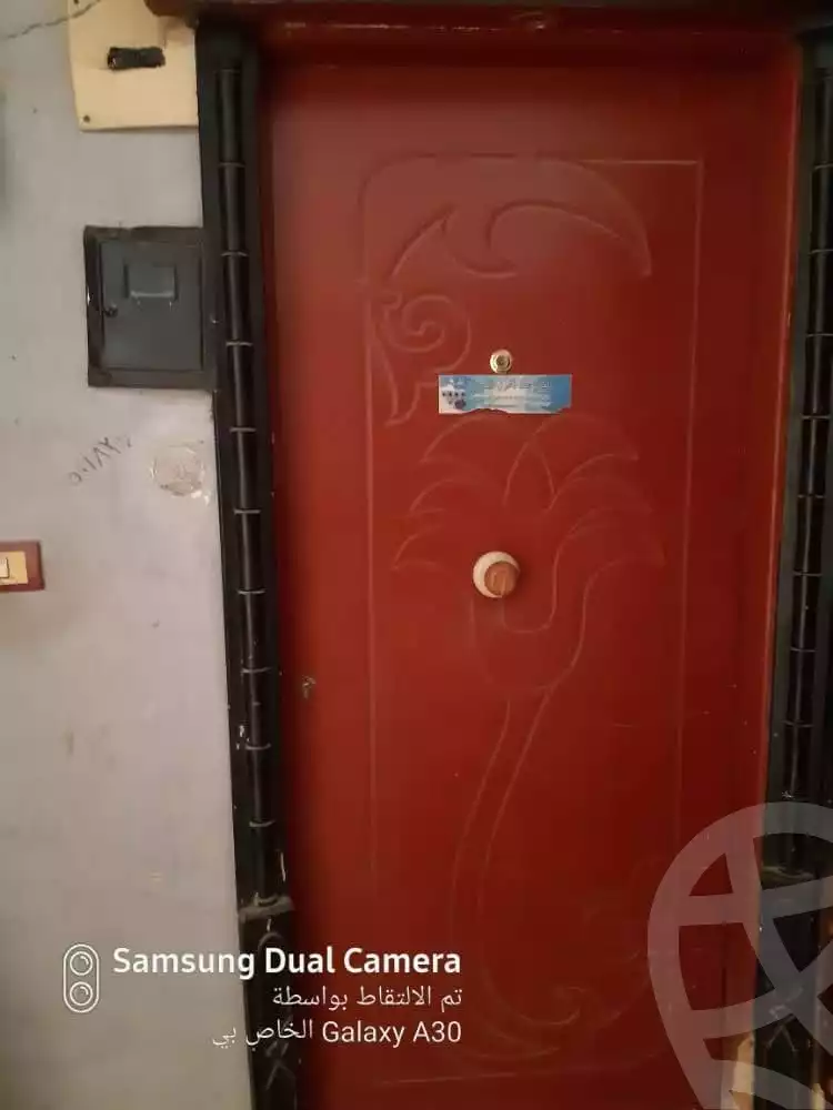 https://aqarmap.com.eg/ar/listing/4342789-for-sale-cairo-el-marg-moasaset-el-zakah-st