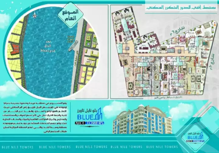 https://aqarmap.com.eg/en/listing/4197406-for-sale-damietta-mdyn-dmyt-el-sananiyah
