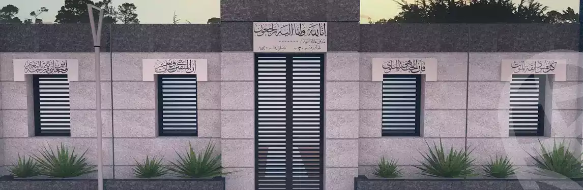 https://aqarmap.com.eg/en/listing/4375303-for-sale-cairo-mdynty-twelfth-zone-buildings