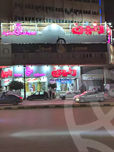 https://aqarmap.com.eg/ar/listing/4379101-for-sale-gharbia-tanta-tanta-city-el-galaa-st