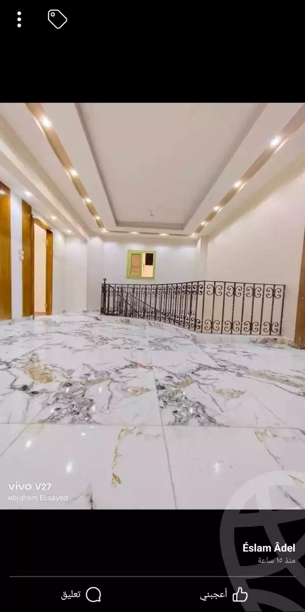 https://aqarmap.com.eg/en/listing/4380989-for-sale-cairo-cairo-hdyq-lhrm-lmntq-t