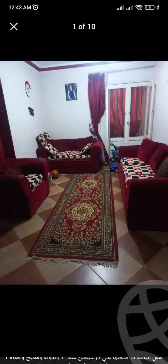 https://aqarmap.com.eg/en/listing/4455165-for-sale-qalyubia-el-khsos-izbat-el-nakhl