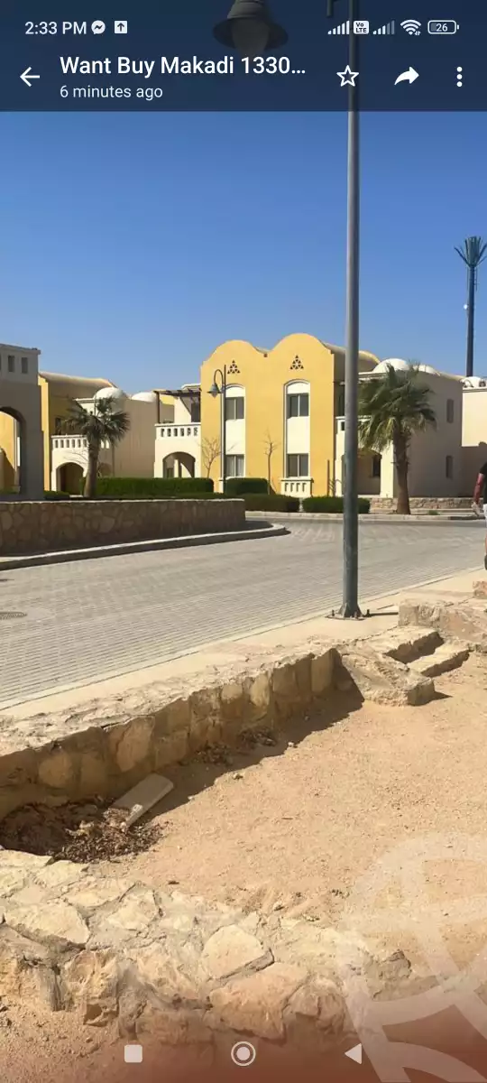 https://aqarmap.com.eg/en/listing/4167380-for-sale-red-sea-hurghada-resorts-mkdy-hyts