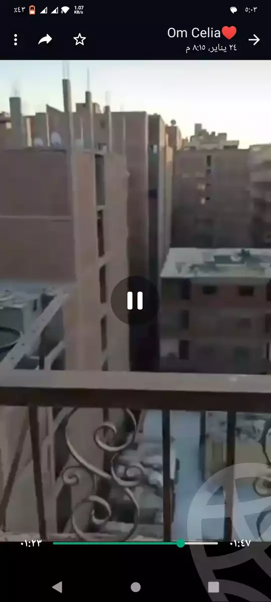 https://aqarmap.com.eg/ar/listing/4516344-for-sale-cairo-heliopolis-gesr-elsuez-jsr-lswys-ljdyd
