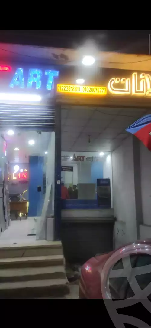 https://aqarmap.com.eg/ar/listing/4529997-for-rent-cairo-ain-shams-ahmed-esmat-st