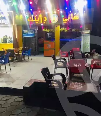 https://aqarmap.com.eg/en/listing/5448236-for-rent-cairo-madinat-el-salam-al-teroli-st
