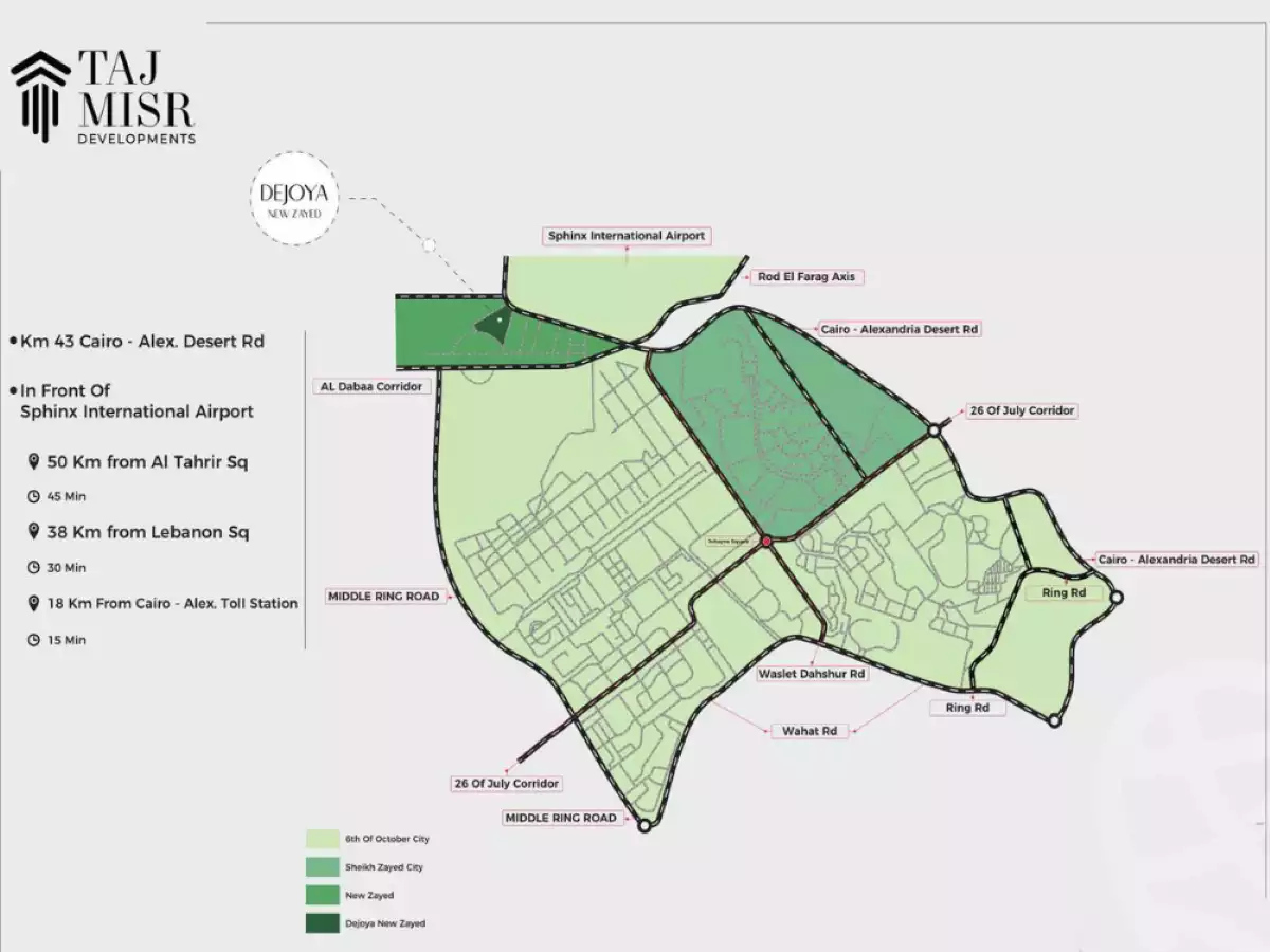 https://aqarmap.com.eg/ar/listing/6195394-projects-dejoya-primero-mall