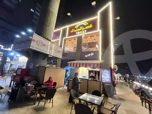 https://aqarmap.com.eg/ar/listing/4594481-for-rent-cairo-el-abbasiya-el-gaish-square