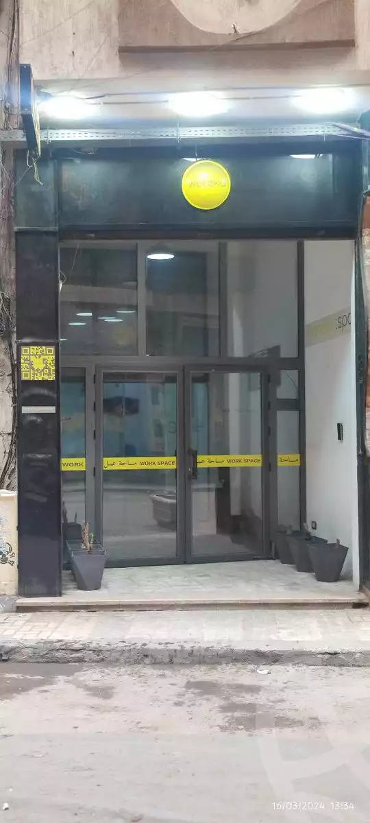 https://aqarmap.com.eg/ar/listing/4626869-for-sale-alexandria-el-asafra-shr-jml-bd-lnsr