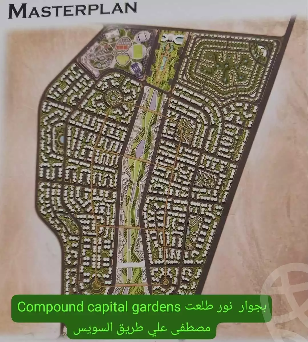 https://aqarmap.com.eg/en/listing/4743790-for-sale-cairo-new-administrative-capital-new-capital-compounds