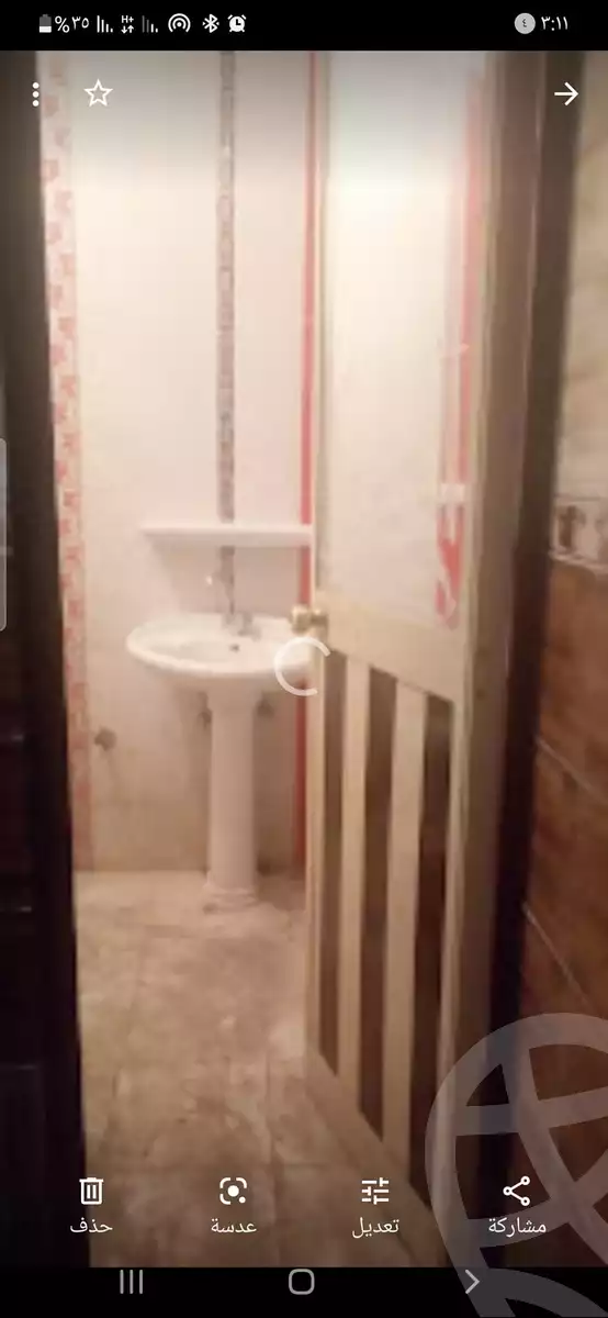 https://aqarmap.com.eg/ar/listing/4764877-for-sale-cairo-bashtil