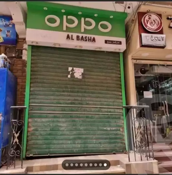 https://aqarmap.com.eg/en/listing/4831346-for-sale-qalyubia-shubra-el-khaima-shubra-el-khaima-city