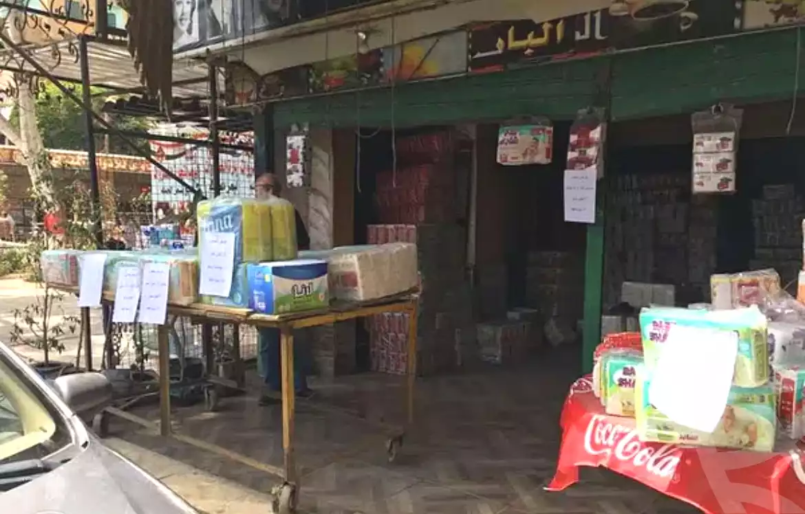 https://aqarmap.com.eg/en/listing/7011611-for-sale-cairo-imbaba-madinet-al-ommal