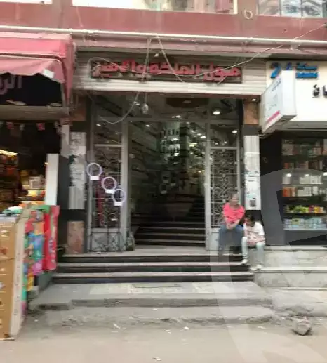 https://aqarmap.com.eg/en/listing/5015227-for-sale-alexandria-lsywf