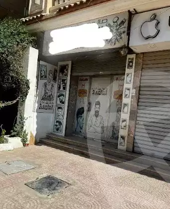 https://aqarmap.com.eg/ar/listing/5030591-for-sale-cairo-el-maadi-zahraa-el-maadi