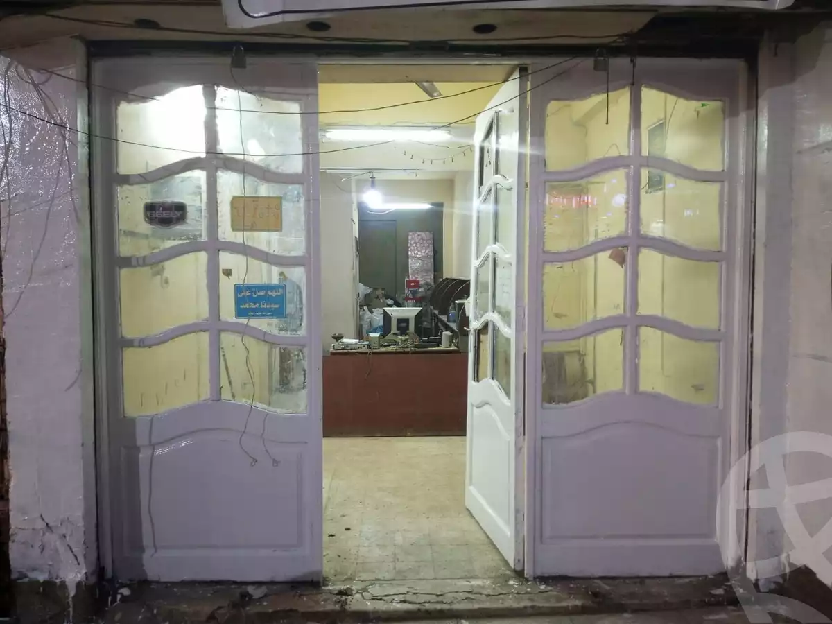 https://aqarmap.com.eg/en/listing/5694080-for-sale-cairo-faisal