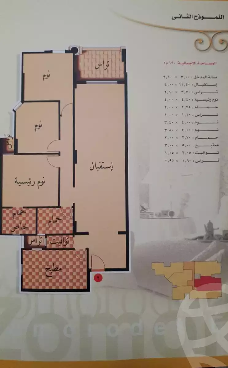 https://aqarmap.com.eg/en/listing/5062649-for-rent-alexandria-glim-shr-bd-lslm-rf