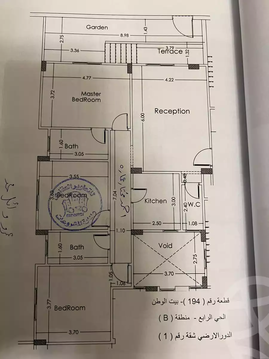 https://aqarmap.com.eg/en/listing/5073645-for-sale-cairo-new-cairo-golden-square