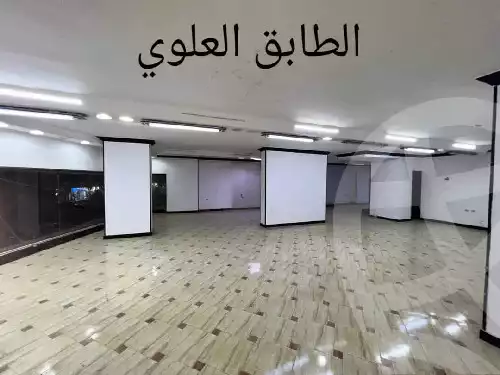 https://aqarmap.com.eg/en/listing/5774945-for-sale-cairo-faisal-el-maryotyah-al-shesheini-st