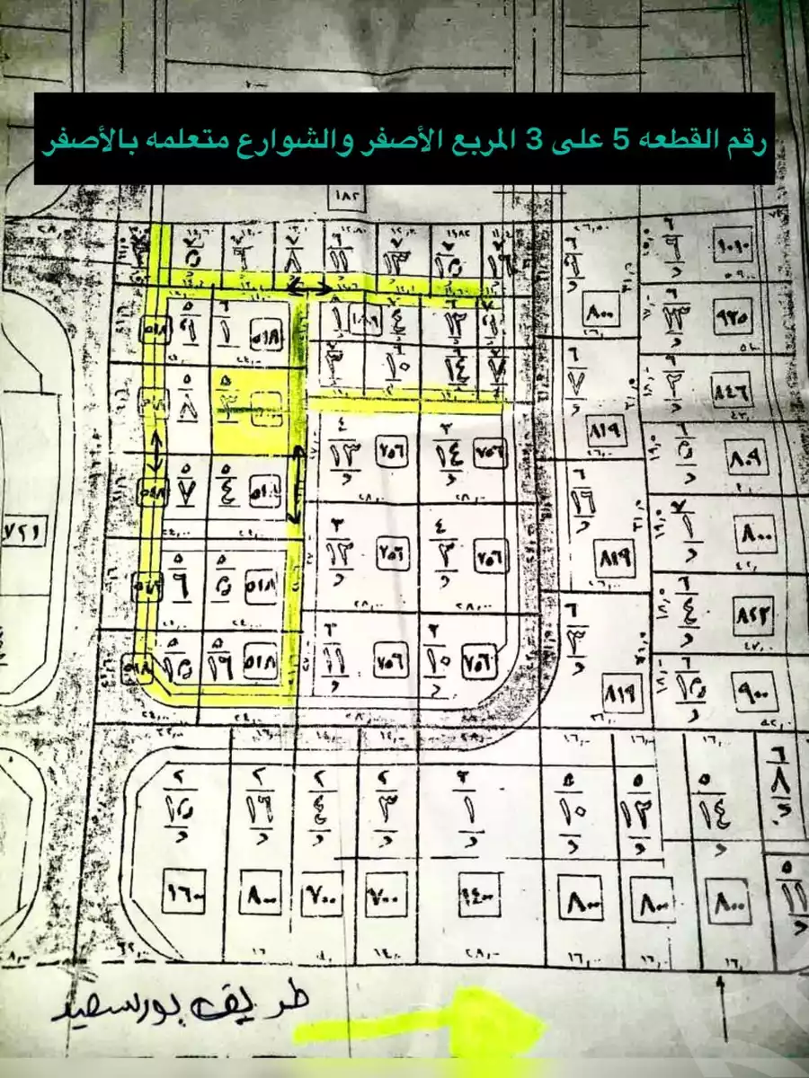 https://aqarmap.com.eg/ar/listing/5810027-for-sale-damietta-mdyn-dmyt-shata