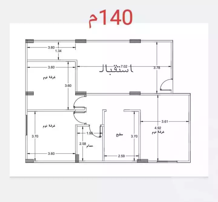 https://aqarmap.com.eg/en/listing/5204642-for-sale-cairo-el-shorouk-lmntq-lthlth