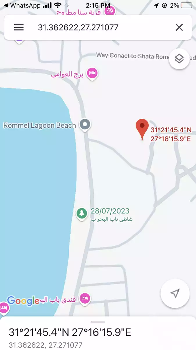 https://aqarmap.com.eg/en/listing/5224345-for-sale-marsa-matruh-marsa-matrouh-city-rommel-beach